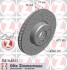 Диск гальмівний SPORT Z 150.3481.52