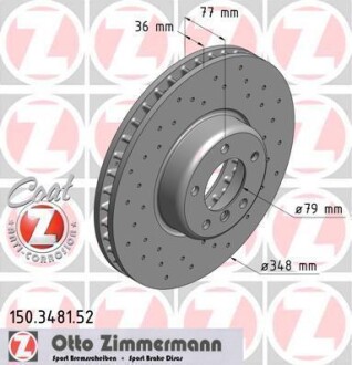 Диск гальмівний SPORT Z ZIMMERMANN 150.3481.52