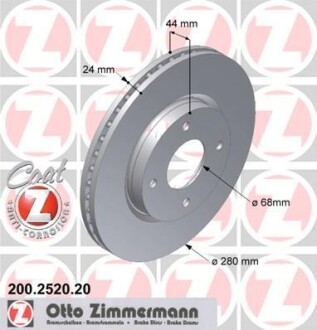 Диск гальмівний ZIMMERMANN 200.2520.20