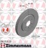 Диск гальмівний Coat Z 200253120