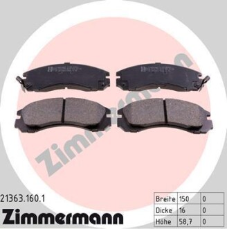 Колодки тормозные ZIMMERMANN 213631601