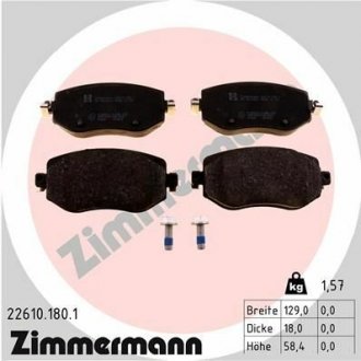 Колодки тормозные ZIMMERMANN 22610.180.1