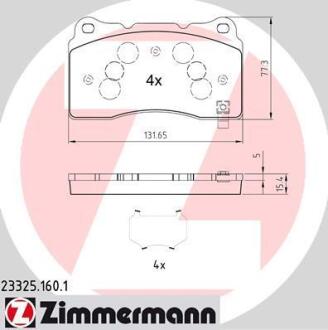 Колодки тормозные передние ZIMMERMANN 23325.160.1 (фото 1)
