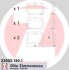 Колодки гальмівні дискові, к-кт 23593.150.1
