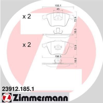Колодки тормозные ZIMMERMANN 23912.185.1 (фото 1)