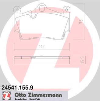 Гальмiвнi колодки дисковi ZIMMERMANN 245411559 (фото 1)