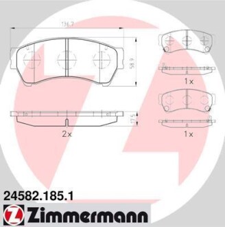 Колодки дискового тормоза ZIMMERMANN 245821851 (фото 1)