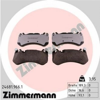 Колодки гальмівні дискові ZIMMERMANN 24681.966.1