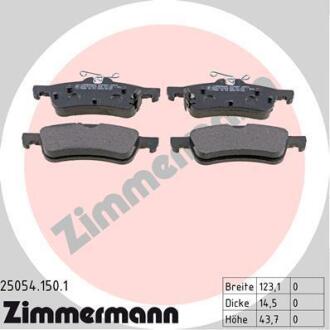 Колодки гальмівні дискові (комплект 4 шт) ZIMMERMANN 25054.150.1 (фото 1)