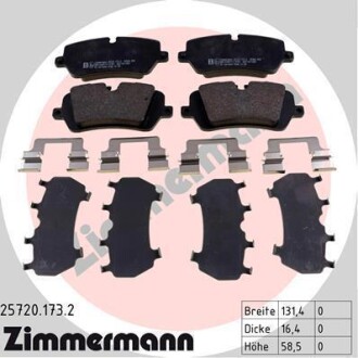 Колодки гальмівні дискові, к-кт ZIMMERMANN 25720.173.2