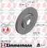 Диск гальмівний Coat Z 280319520