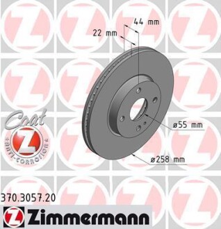 Диск гальмівний ZIMMERMANN 370.3057.20