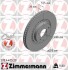 Диск гальмівний Coat Z 370440520