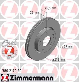 Диск гальмівний Coat Z ZIMMERMANN 380217020