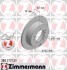 Диск гальмівний Coat Z 380217120