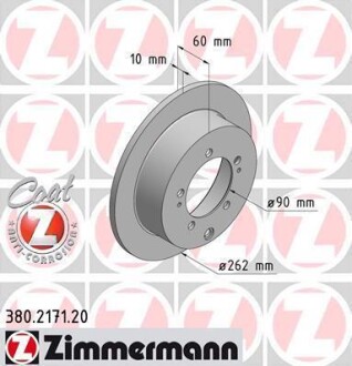 Гальмівний диск зад Mitsubishi Lancer 9 20i/Outlan ZIMMERMANN 380217120