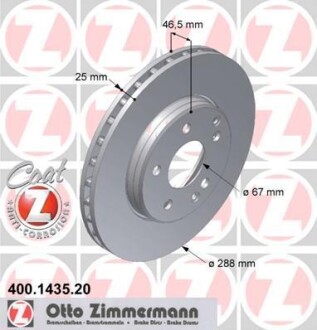 Диск гальмівний ZIMMERMANN 400.1435.20