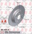 Диск гальмівний Coat Z 400360820