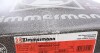 Диск гальмівний Coat Z ZIMMERMANN 400.3658.20 (фото 6)