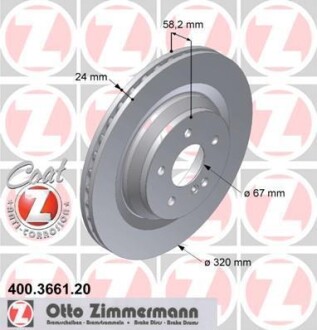 Диск гальмівний Coat Z ZIMMERMANN 400.3661.20