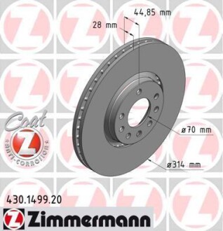 Диск гальмівний Coat Z ZIMMERMANN 430.1499.20