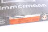Диск гальмівний Coat Z ZIMMERMANN 450.5202.20 (фото 6)