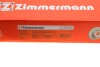Гальмiвнi диски ZIMMERMANN 450520252 (фото 7)