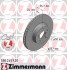 Диск гальмівний Coat Z 530245720