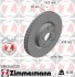 Диск гальмівний Coat Z 530.2467.20