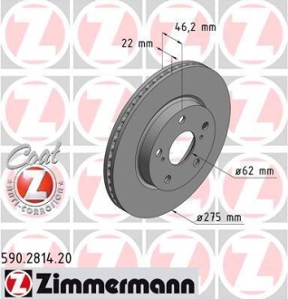 Диск тормозной ZIMMERMANN 590281420