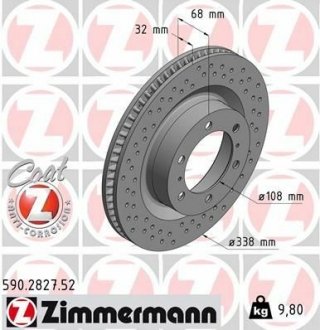 Диск гальмівний SPORT Z ZIMMERMANN 590282752