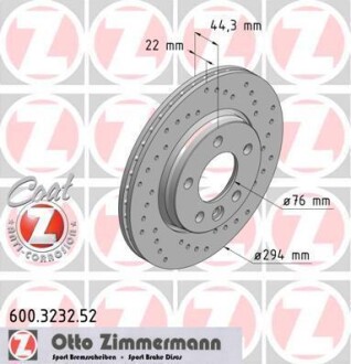 Диск гальмівний SPORT Z ZIMMERMANN 600.3232.52