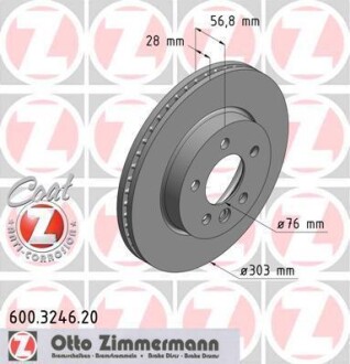 Гальмiвнi диски Sport ZIMMERMANN 600324620