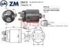 Втягуюче реле ZM410